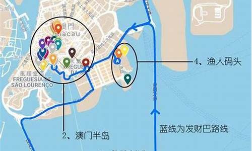 香港澳门一日游路线-香港澳门旅游攻略七日自由行