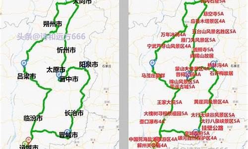 深圳自驾回重庆攻略-深圳回重庆自驾路线推