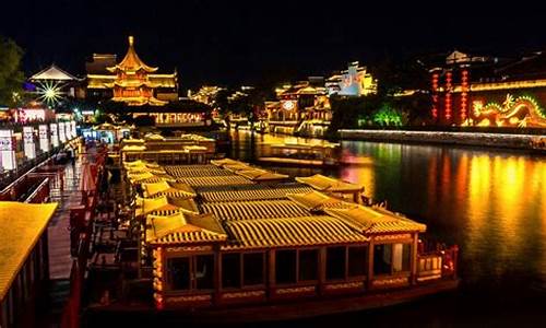 十月去南京旅游攻略_十月南京旅游哪里最好