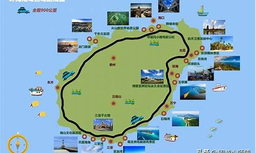 去海南最佳旅游路线_去海南旅游景点有哪些