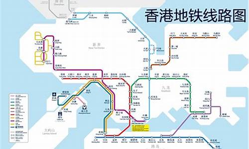 香港旅游全攻略地铁_香港地铁沿线酒店推荐