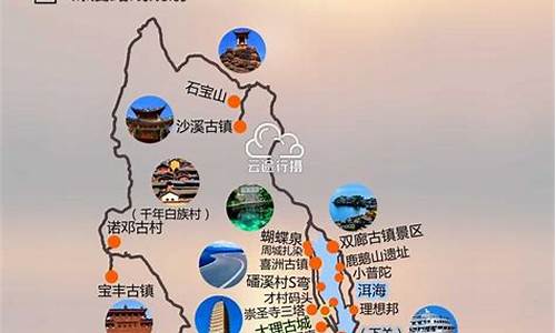 黑龙江到昆明旅游攻略,黑龙江至昆明火车多长时间